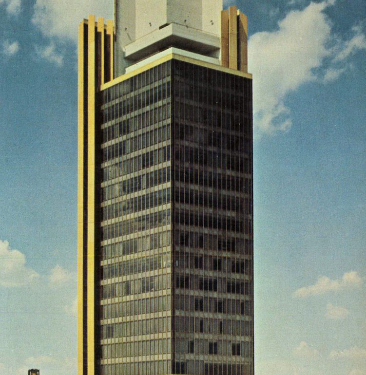 Citizen's Tower project photo